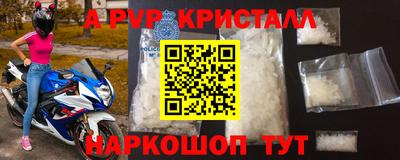 jwh Будённовск