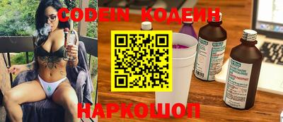 jwh Будённовск