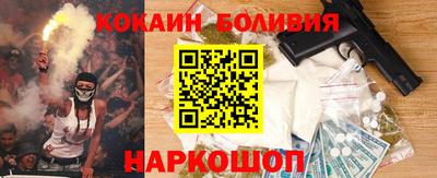 jwh Будённовск