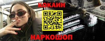 jwh Будённовск