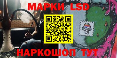ALPHA-PVP Бузулук