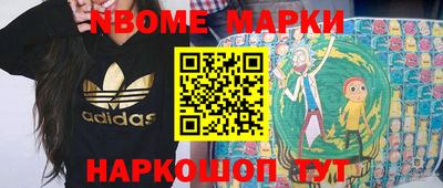 ALPHA-PVP Бузулук