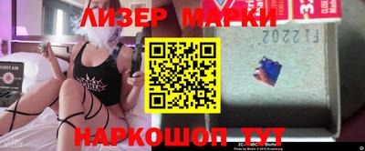 jwh Будённовск
