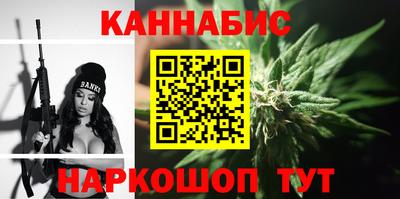 ALPHA-PVP Бузулук