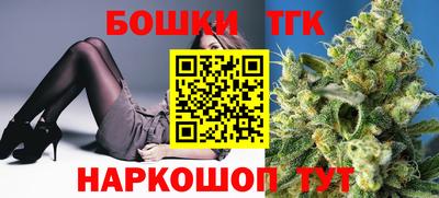 герыч Бугуруслан