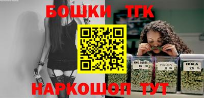 герыч Бугуруслан