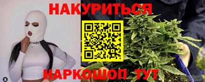 ALPHA-PVP Бузулук