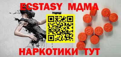 герыч Бугуруслан