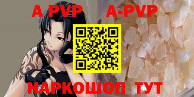 jwh Будённовск