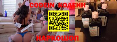 jwh Будённовск