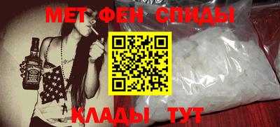 jwh Будённовск