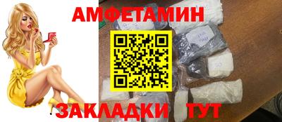jwh Будённовск