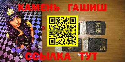 jwh Будённовск