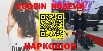 jwh Будённовск