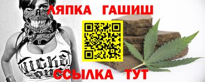ALPHA-PVP Бузулук