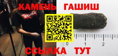 jwh Будённовск