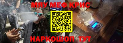 jwh Будённовск