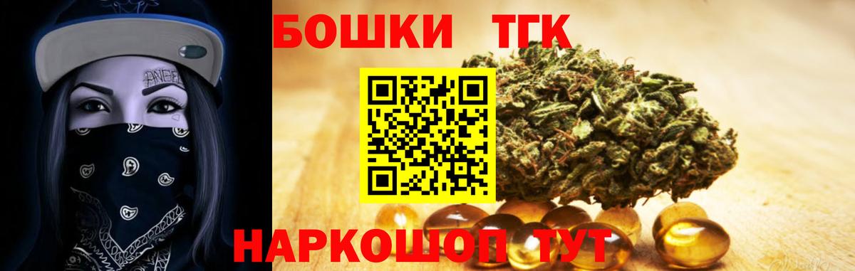 Хасавюрт  Шишки марихуана ГИДРОПОН  Вход с VPN  Марихуана марихуана  Марихуана конопля  Канабис LSD WEED 
